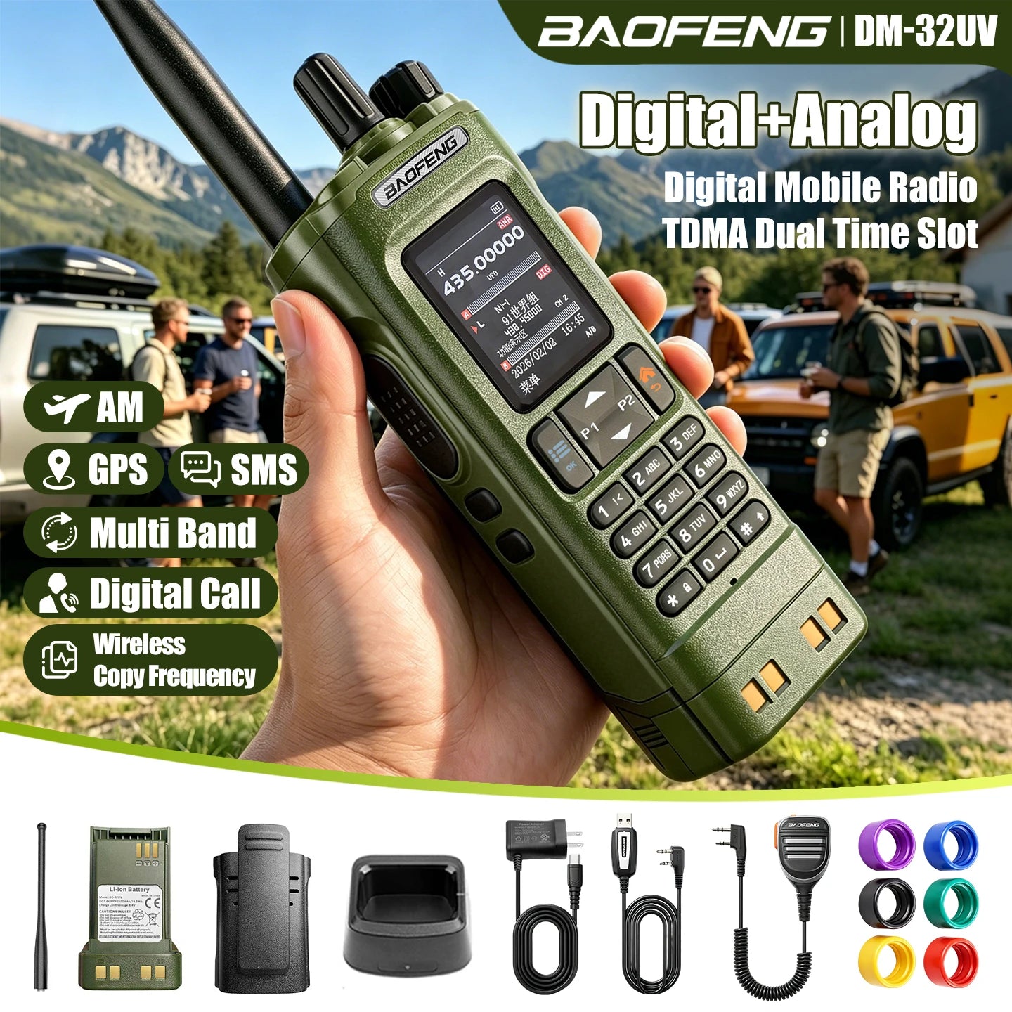 Aofeng's New DM-32UV Digital Walkie-Talkie, High-Power Car-Mounted Self-Driving Civilian Radio, Baofeng Handheld Device