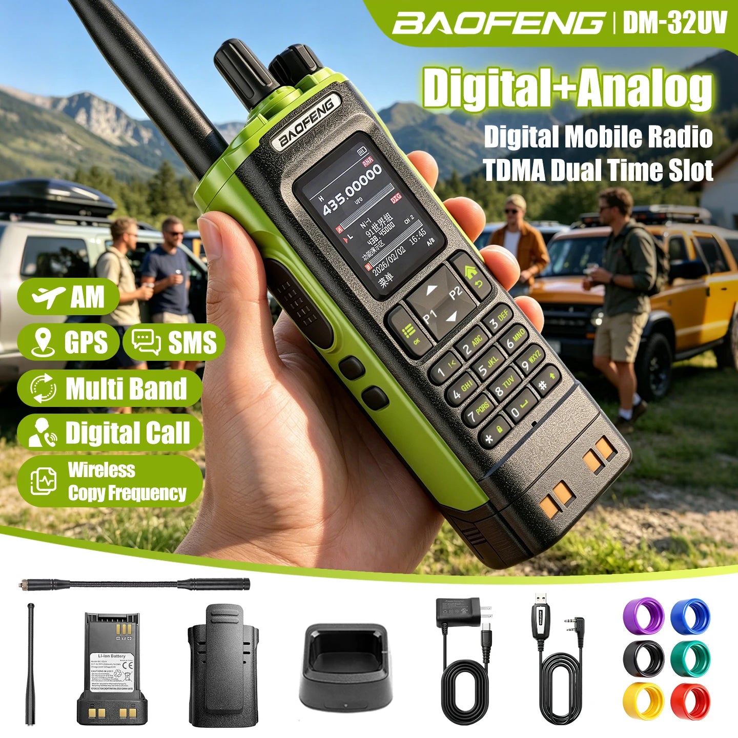 Aofeng's New DM-32UV Digital Walkie-Talkie, High-Power Car-Mounted Self-Driving Civilian Radio, Baofeng Handheld Device