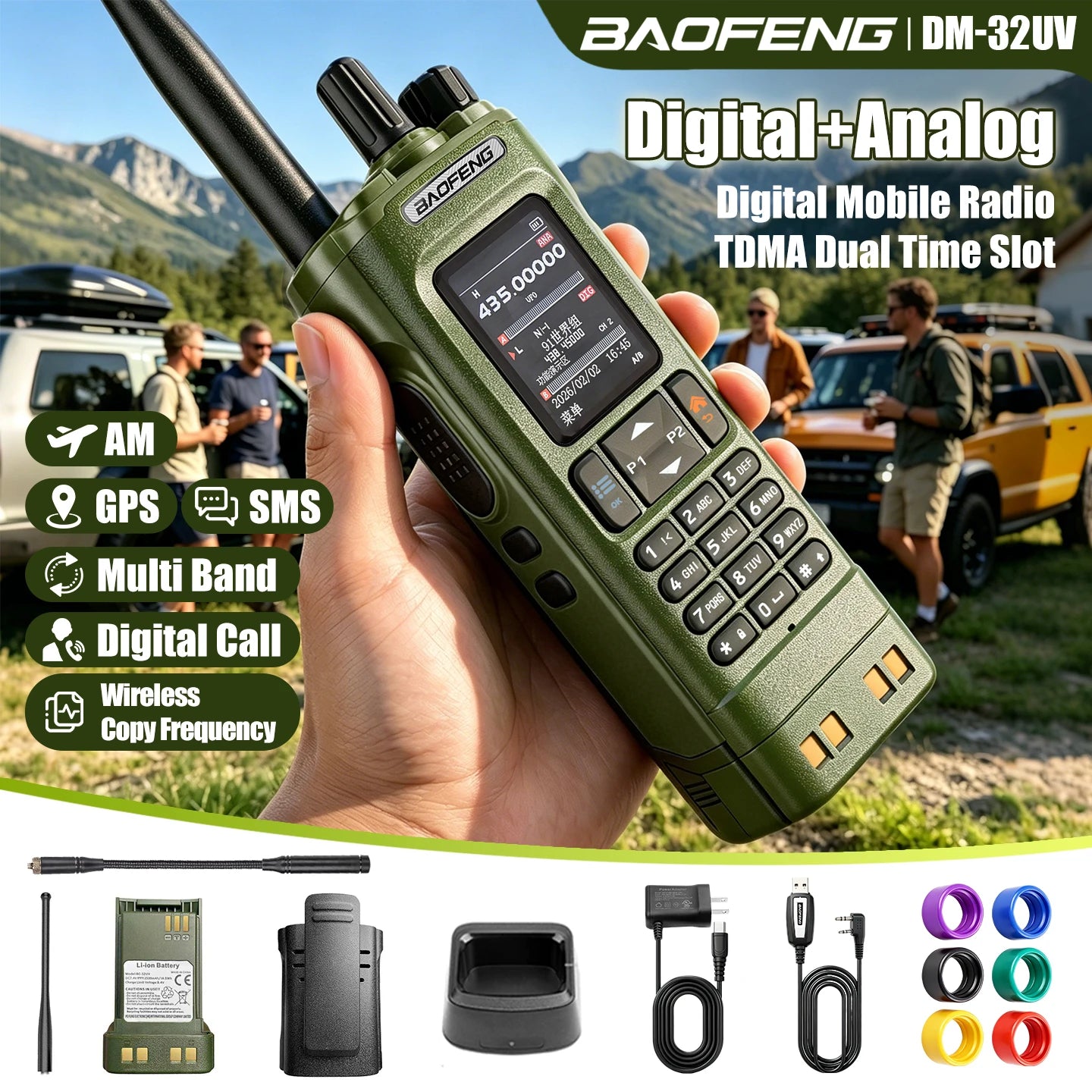 Aofeng's New DM-32UV Digital Walkie-Talkie, High-Power Car-Mounted Self-Driving Civilian Radio, Baofeng Handheld Device