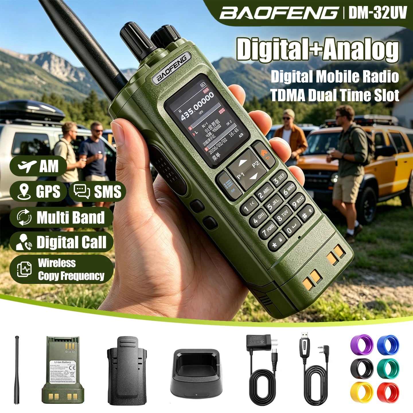 Aofeng's New DM-32UV Digital Walkie-Talkie, High-Power Car-Mounted Self-Driving Civilian Radio, Baofeng Handheld Device