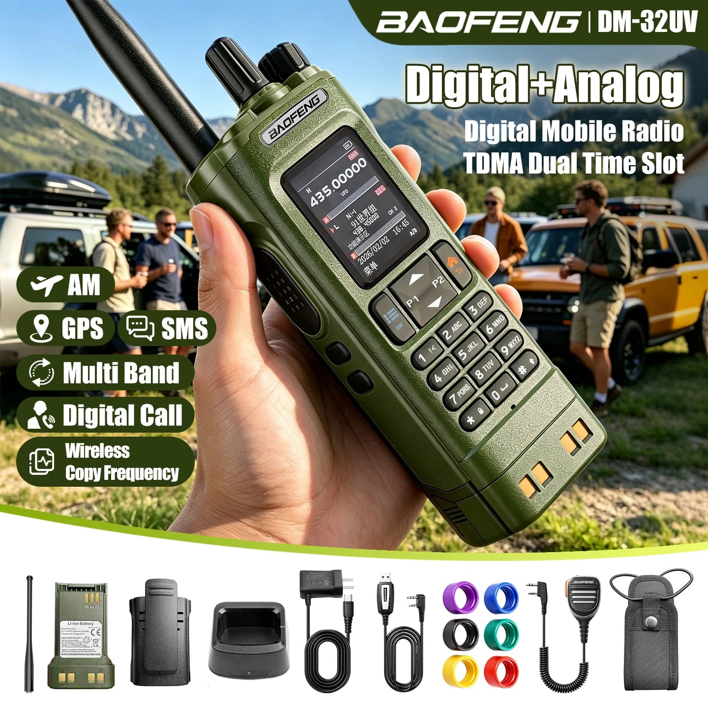 Aofeng's New DM-32UV Digital Walkie-Talkie, High-Power Car-Mounted Self-Driving Civilian Radio, Baofeng Handheld Device
