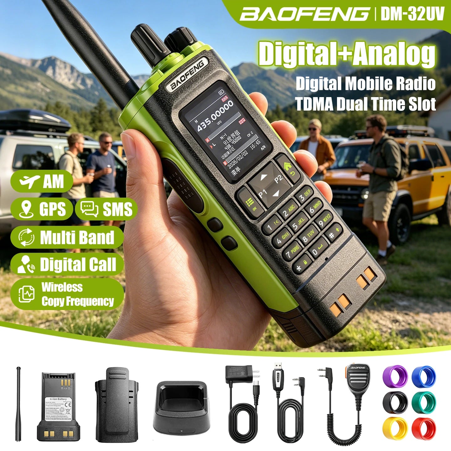 Aofeng's New DM-32UV Digital Walkie-Talkie, High-Power Car-Mounted Self-Driving Civilian Radio, Baofeng Handheld Device