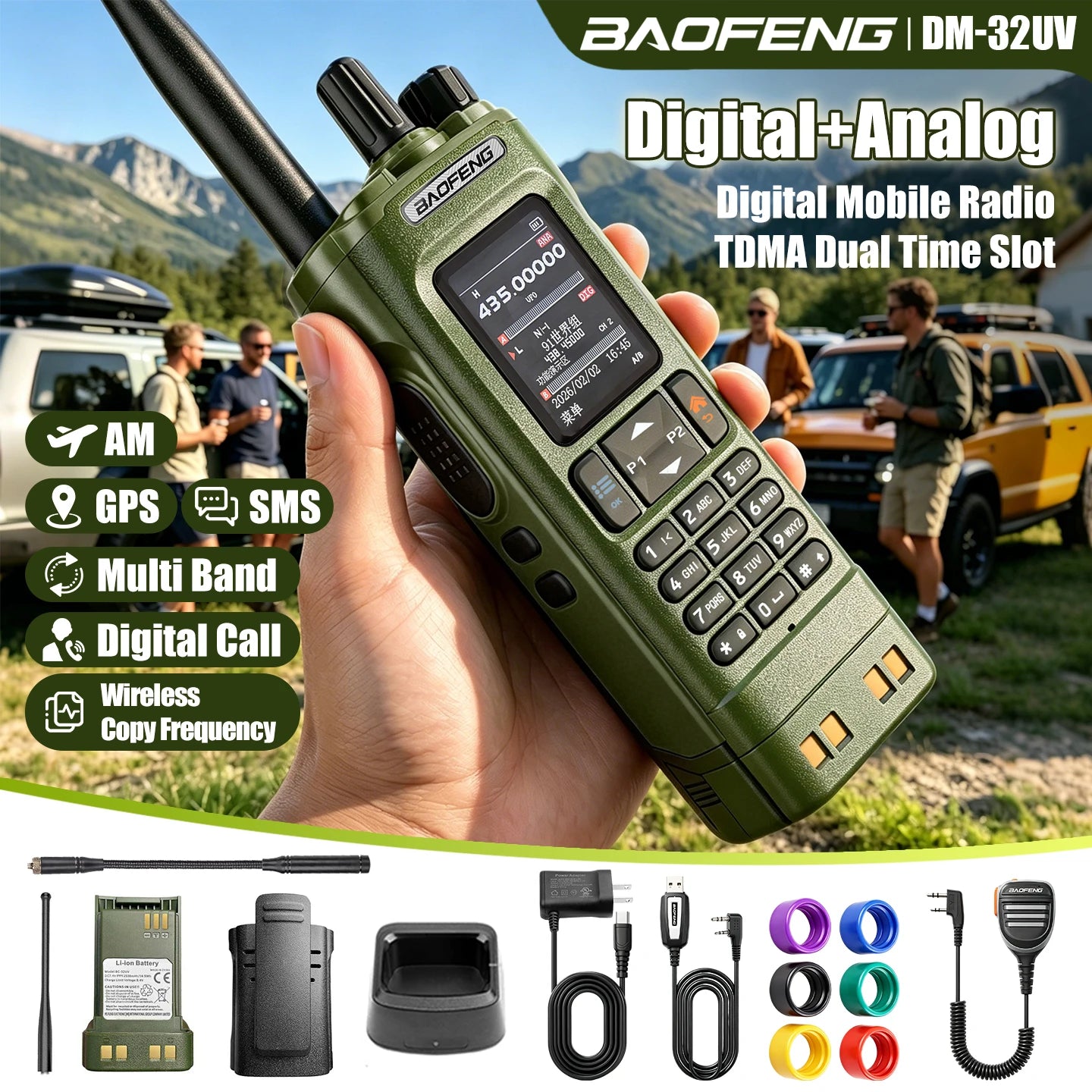 Aofeng's New DM-32UV Digital Walkie-Talkie, High-Power Car-Mounted Self-Driving Civilian Radio, Baofeng Handheld Device